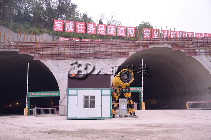 西宁开挖隧道监控、气体检测系统方案