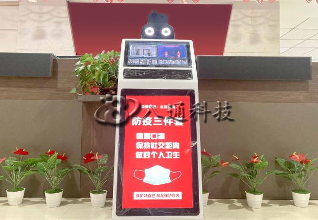 锦州智慧工地防疫测温AI机器人上岗疫情防控防线